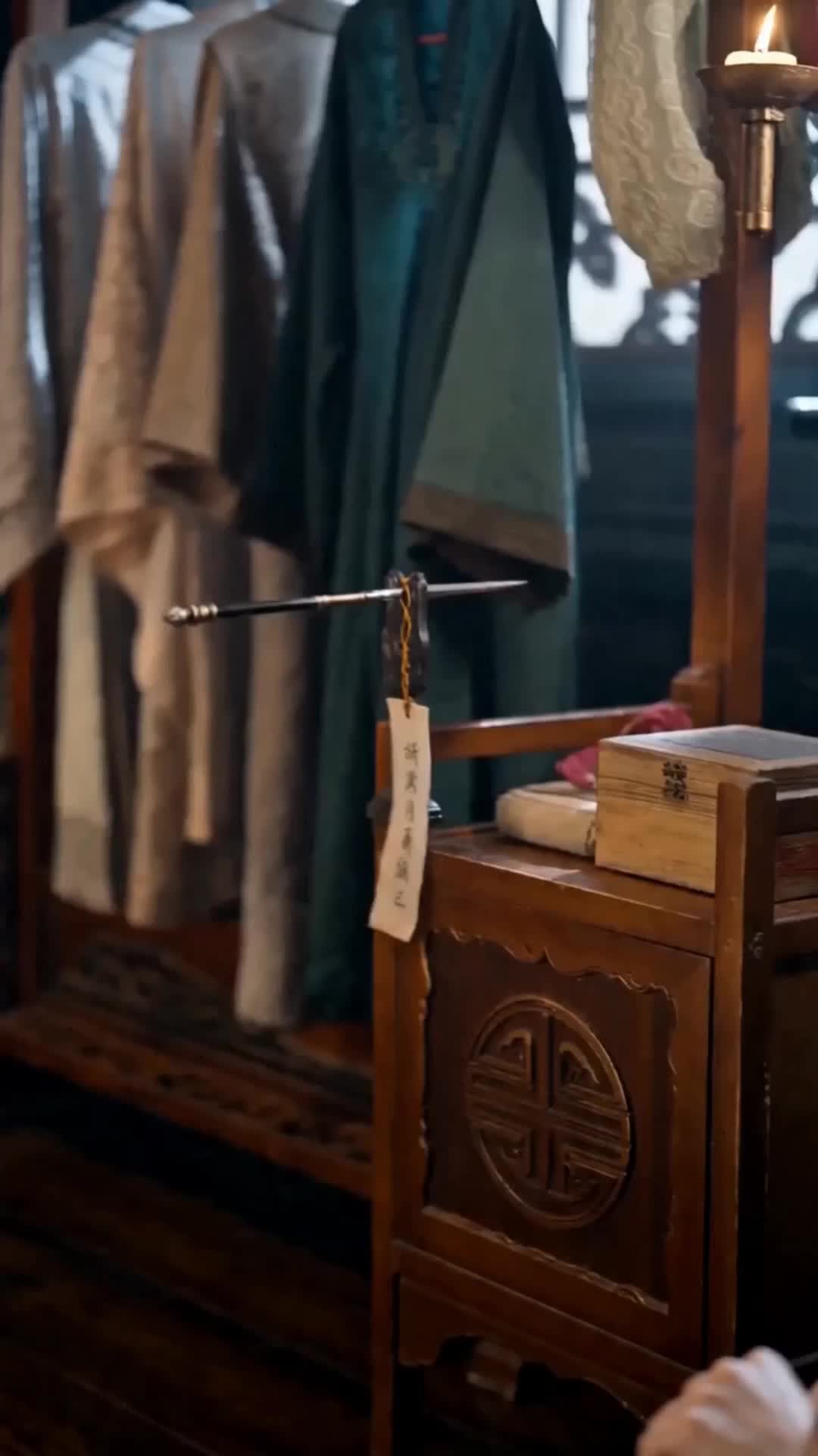 ตอนที่ 45